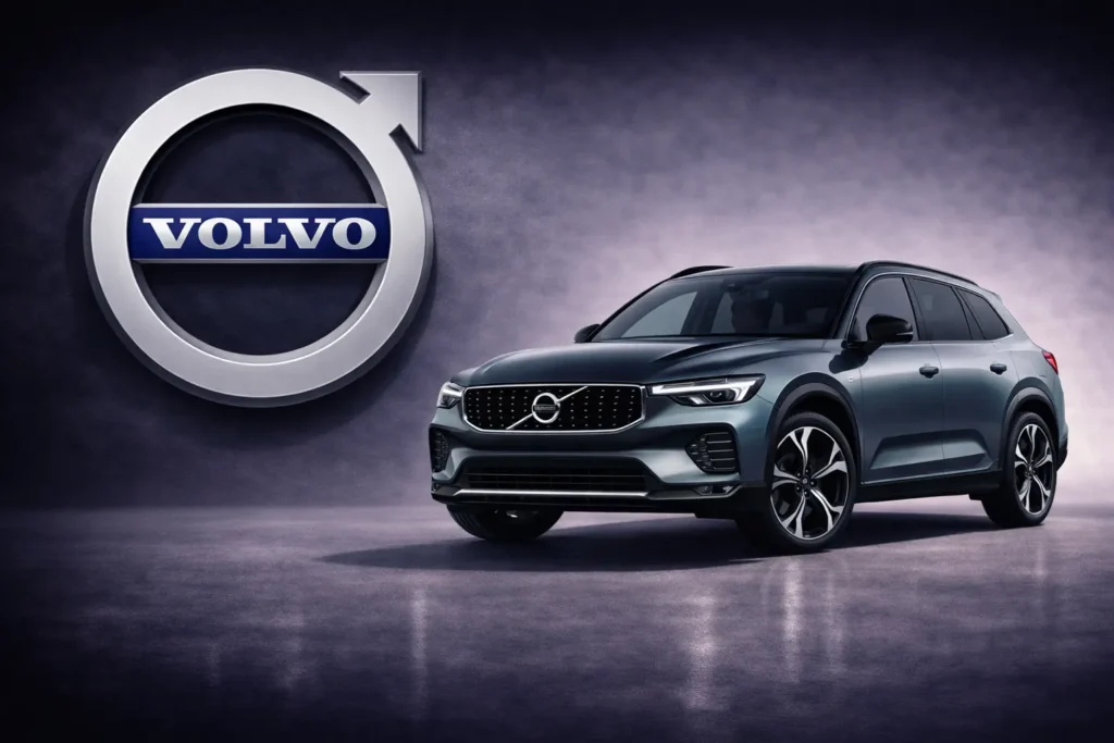 Guess the car brand logo quiz - Volvo logo